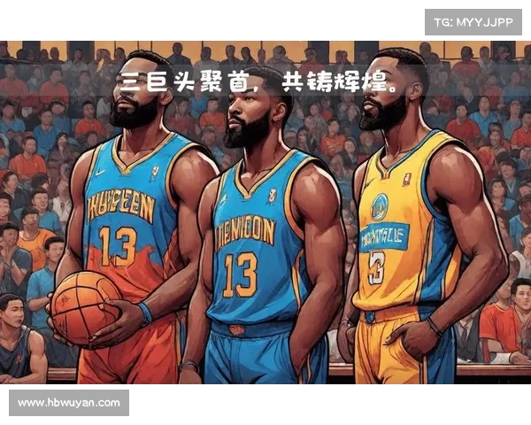 两大关键人物助推NBA复工 两大关键人物助推NBA复工