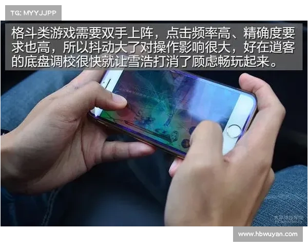 三人的愉悦时光 全新逍客底盘悬挂体验 三人的愉悦时光 全新逍客底盘悬挂体验