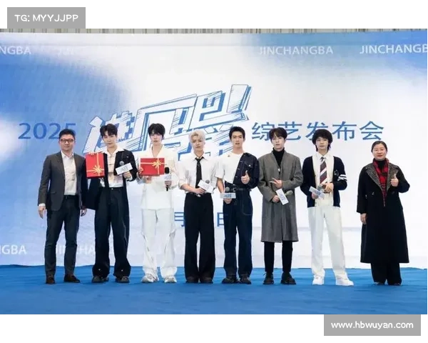 九人兄弟团“进厂”打造潮牌,这档创业真人秀会火吗? 九人兄弟团“进厂”打造潮牌,这档创业真人秀会火吗?